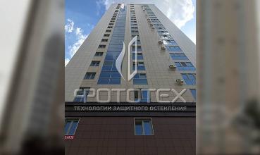 ЖК «Кубанский» Краснодар: реализованный проект фото 1