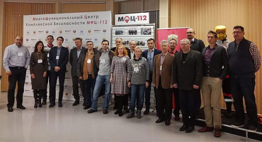 III практическая конференция «Современная пожарная безопасность и организация спасения в учреждениях здравоохранения»
