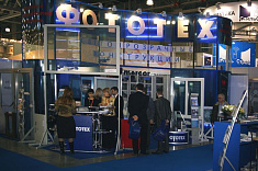 Выставка MOSBUILD 2009